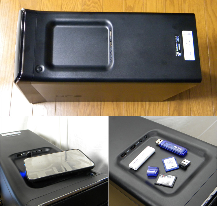 パソ兄さん～DELL新製品情報！XPS 8700新発売