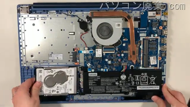 ideapad 330-15IKB（81DE）の分解方法 | パソコン廃棄.com