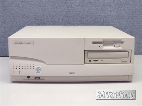 国内最大のPC98・FC98専門店 98Factory / PC-9821Ra43 ※Windows95