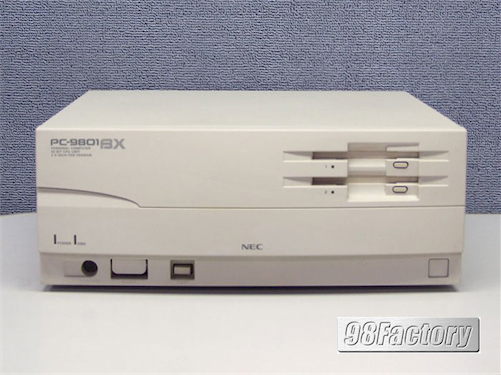 国内最大のPC98・FC98専門店 98Factory / PC-9801BX/U2※予防修理を実施