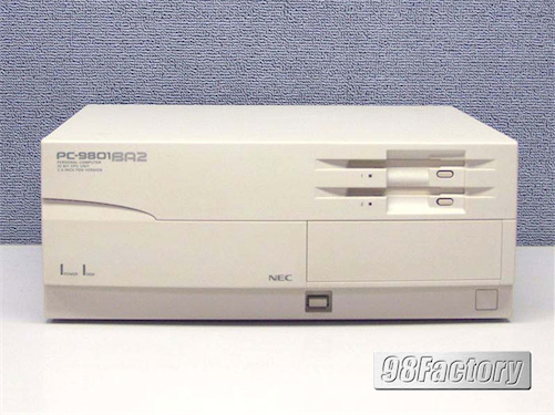 国内最大のPC98・FC98専門店 98Factory / PC-9801BA2/U2
