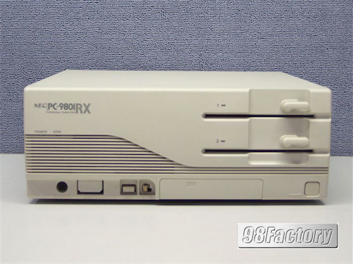 国内最大のPC98・FC98専門店 98Factory / PC-9801RX2