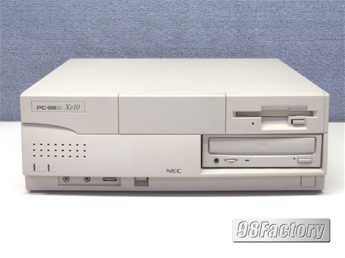 国内最大のPC98・FC98専門店 98Factory / PC-9821Xe10/S15