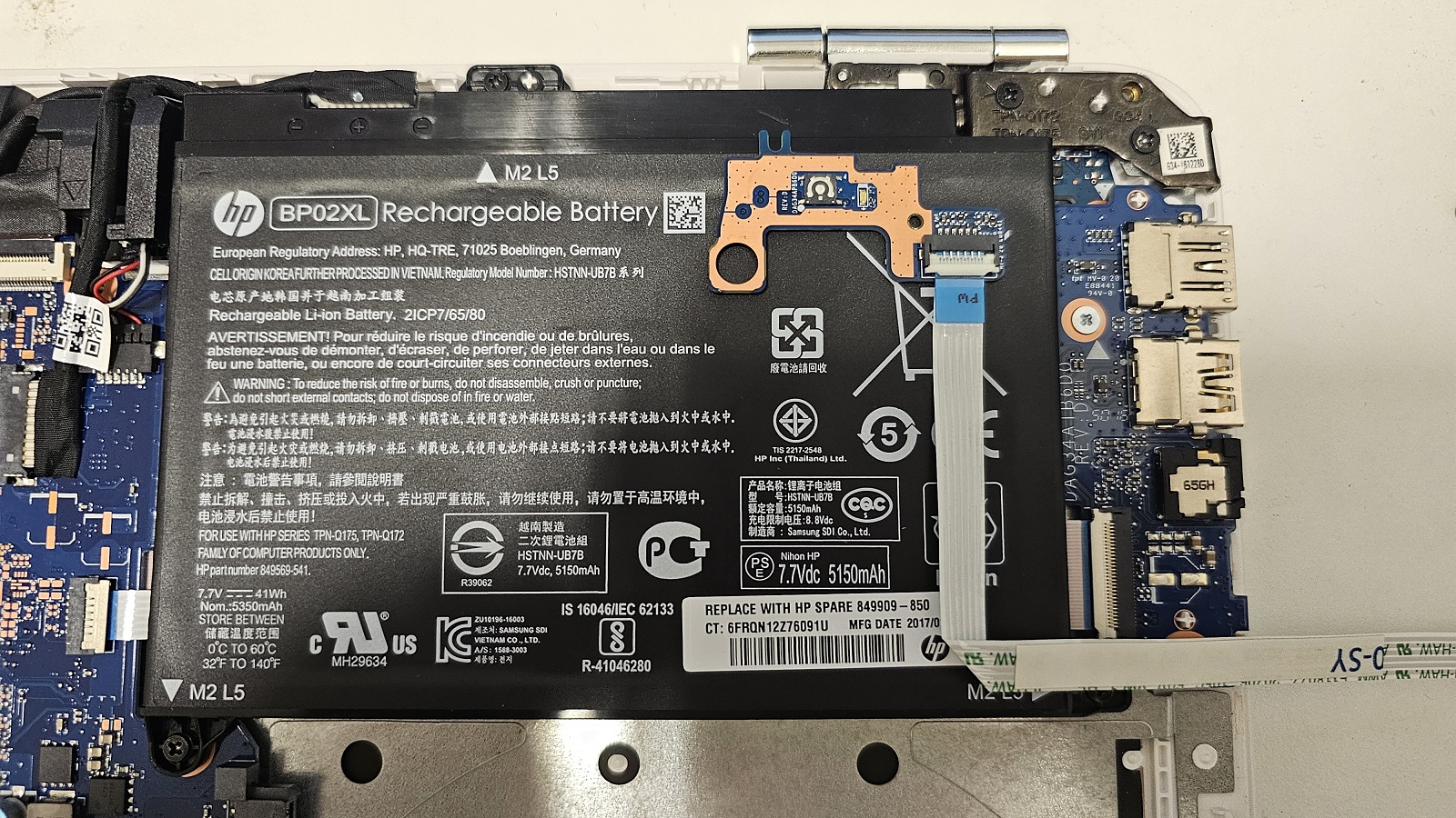 HP Pavilion15-au100 ボタンの故障で電源が入らない - パソコン修理テック