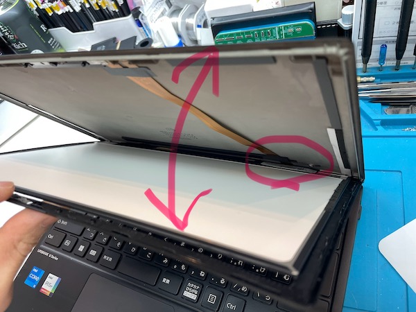 LIFEBOOK (U9313/MX) 液晶割れの修理 - パソコン修理テック