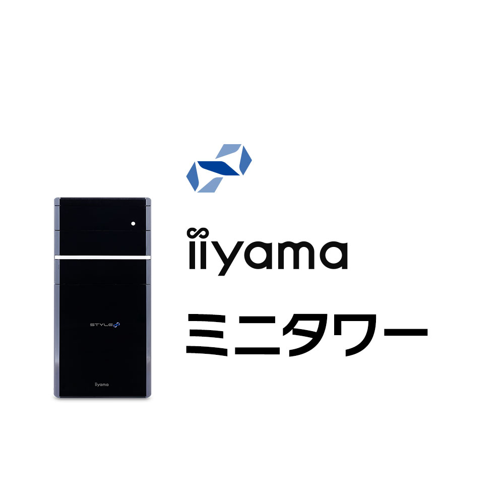 iiyama PC STYLE-M022-i5-HN | パソコン工房【公式通販】