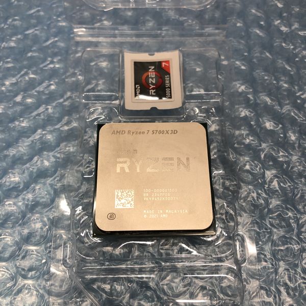 AMD 〔中古〕Ryzen7 5700X3D BOX（中古1ヶ月保証） | パソコン工房