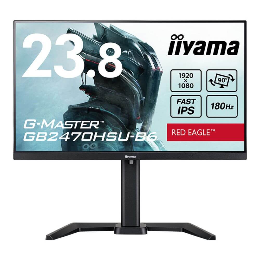 iiyama G-MASTER GB2470HSU-B6 | パソコン工房【公式通販】