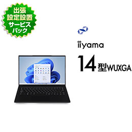 14型 ノートパソコン | パソコン工房【公式通販】