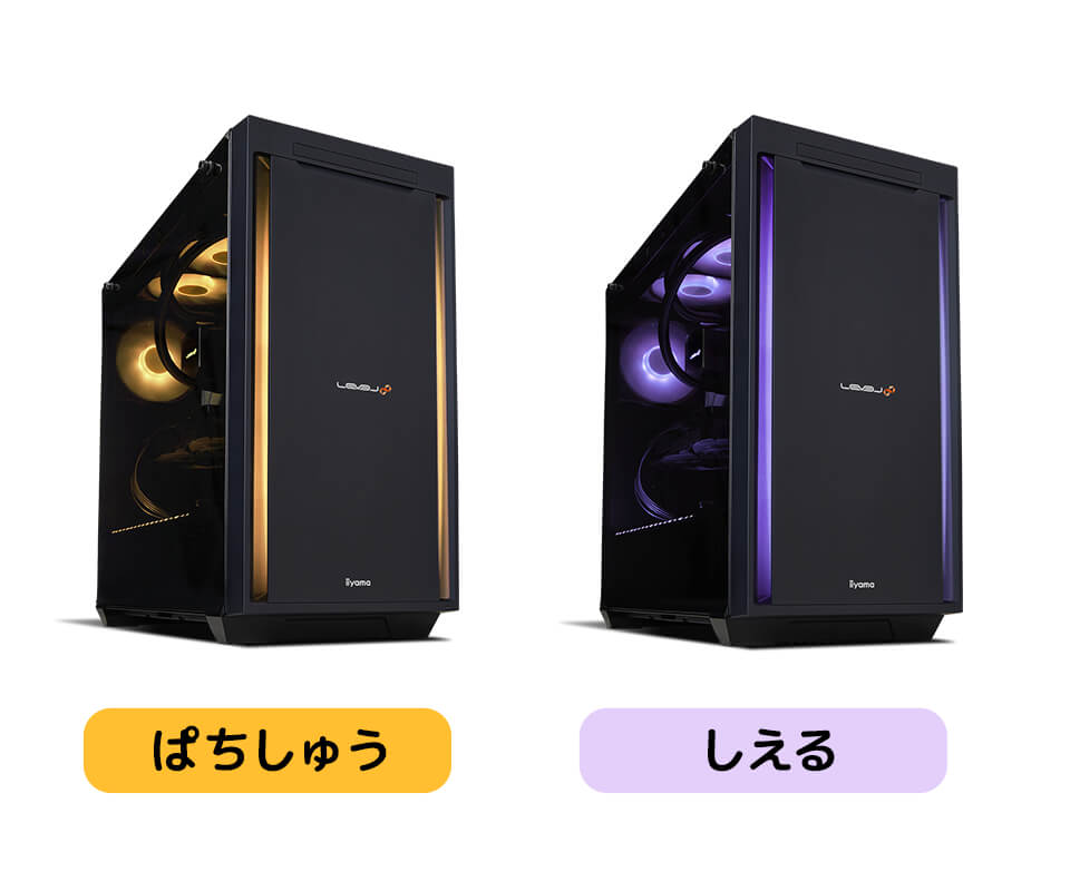 ぱちしゅうのげーむ屋さん コラボゲーミングPC | パソコン工房【公式通販】