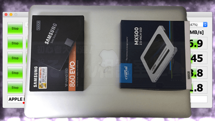 MacBook Pro 2012 Mid SSD換装・交換方法手順 ～使える2010代前半