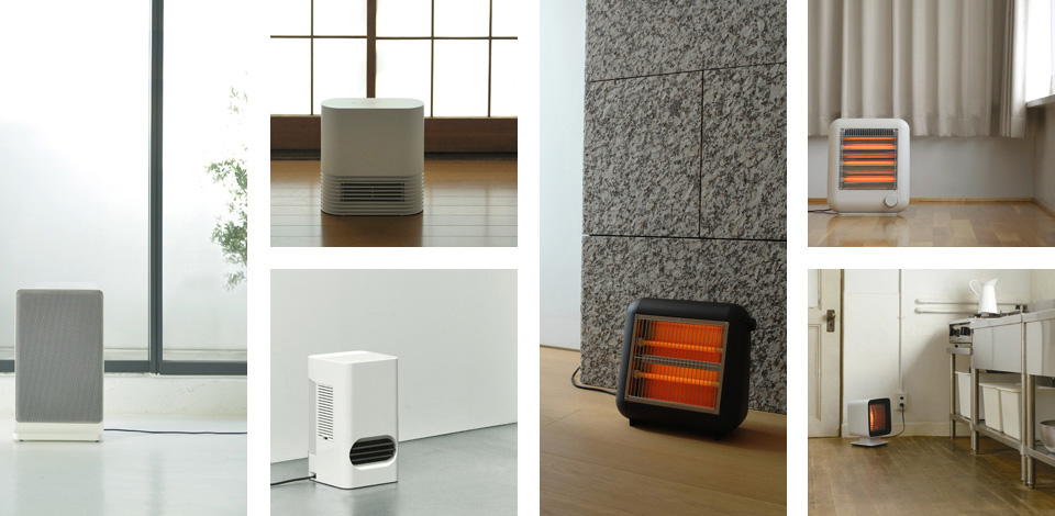 プラスマイナスゼロ／プラスマイナス0のグッドデザイン受賞暖房特集