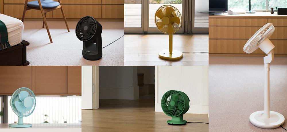 2017年 新作＆おすすめ扇風機 | ±0(プラスマイナスゼロ)