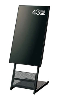 いますぐサイネージ（4K）［ラインナップ／仕様］｜高精細・簡単運用の