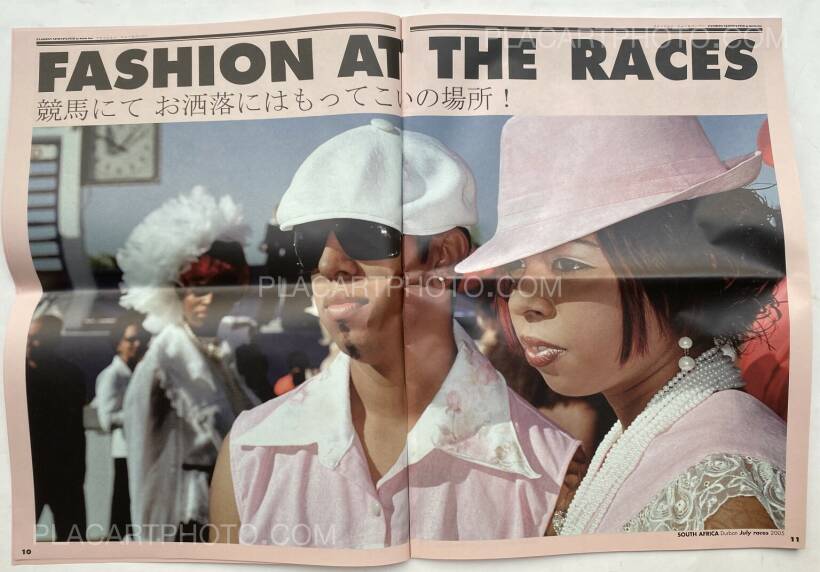 アート・デザイン・音楽 Martin Parr FASHION NEWSPAPER アート