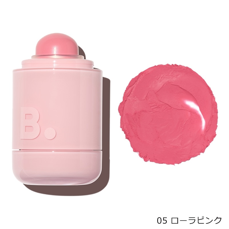 BANILA CO バニラコ ロマンティック ブラッシュ リップアンドチーク(02