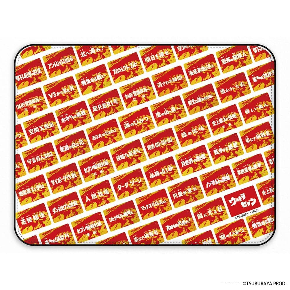 マウスパッド [ウルトラセブン]｜株式会社PGA