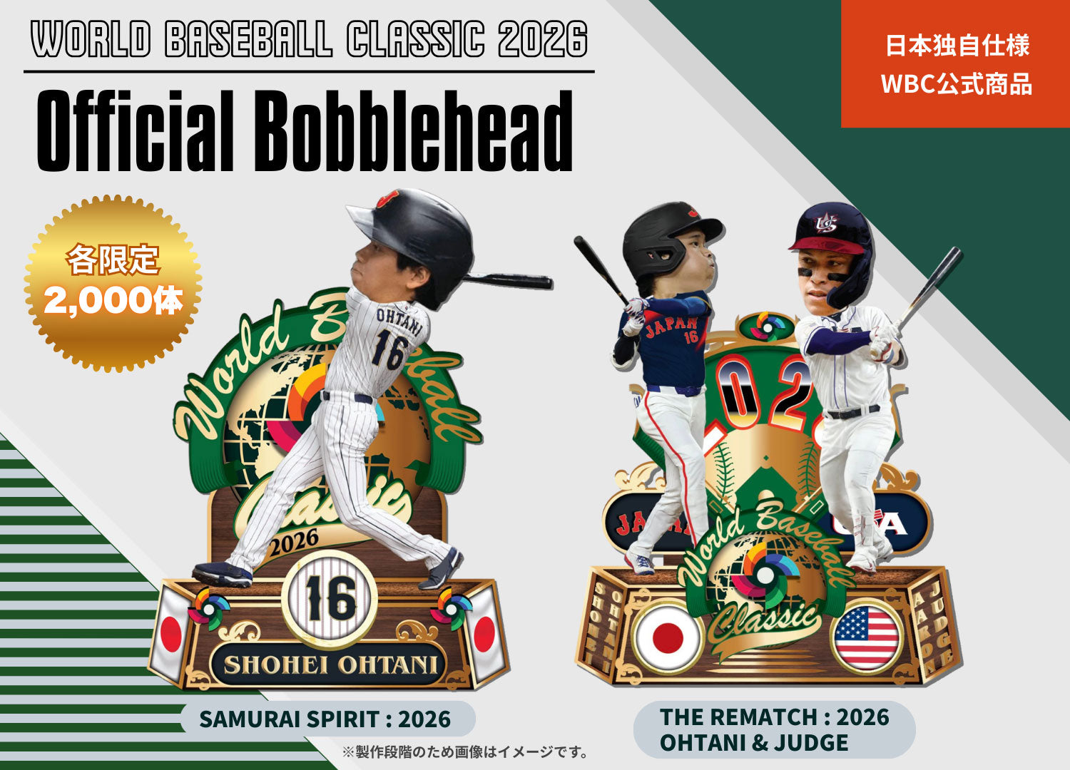 SHOHEI OHTANI 大谷翔平 - Los Angeles Dodgers Face Mini Cardstock