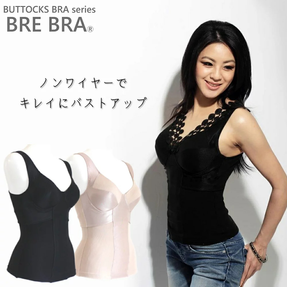 バトックス・ブラ｜