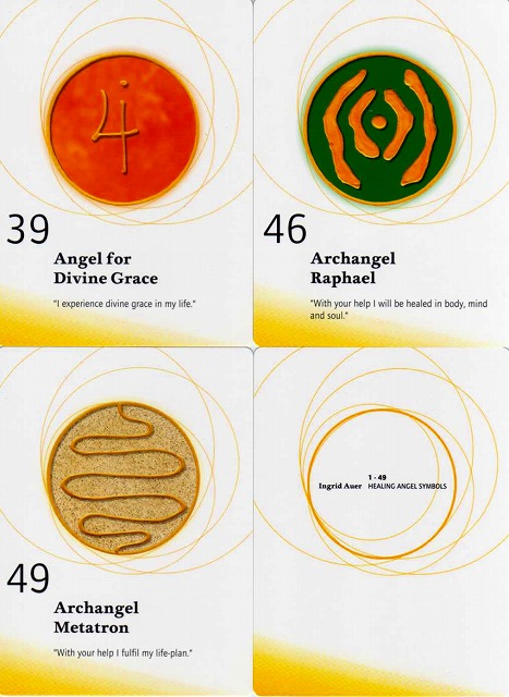 ヒーリングエンジェルシンボル』（専用日本語解説書付き） 商品詳細