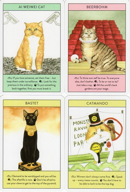 キャットグルカード』（専用日本語解説書付き） 商品詳細｜タロット