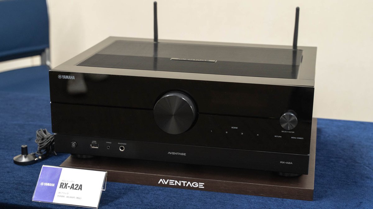 ヤマハ、エントリーAVアンプ “AVENTAGE”「RX-A2A」。3年ぶりにデザイン