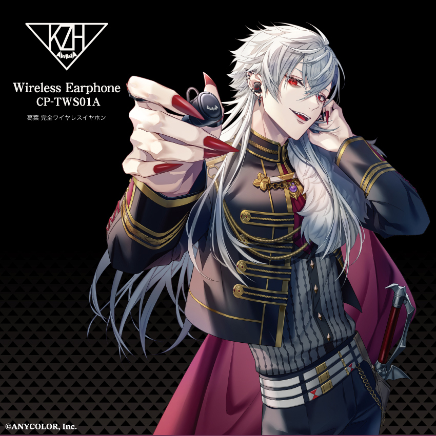 オンキヨー、にじさんじ所属ライバー「葛葉」コラボ完全ワイヤレス。7