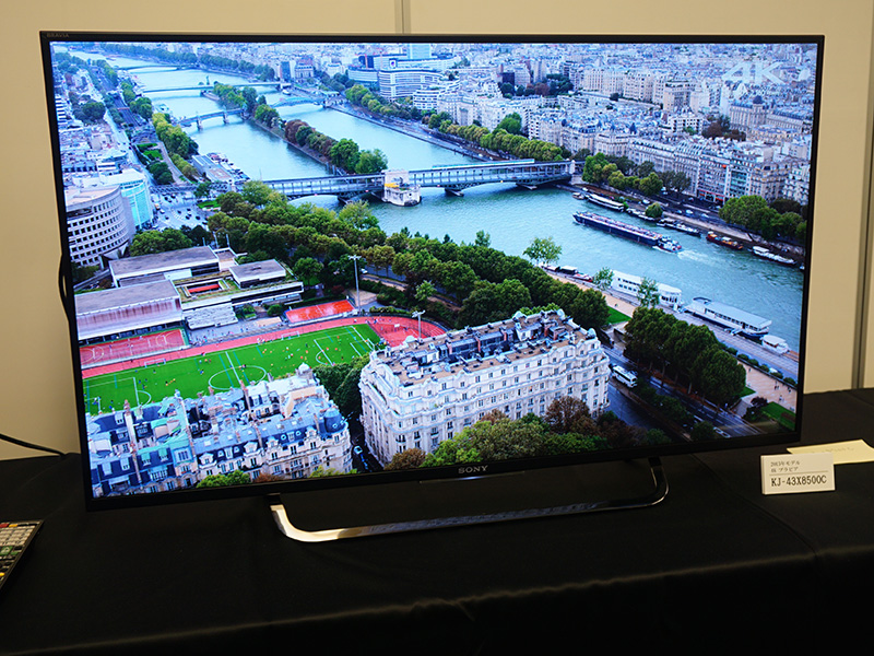 ソニー、高画質4Kプロセッサー「X1」など採用で43型も揃える4Kブラビア