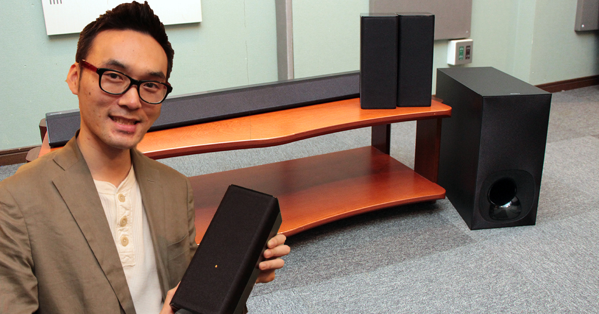 分割② SONY ホームシアターシステム サウンドバー 他一式 HT-RT5 HT