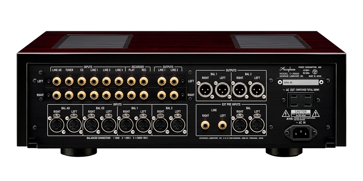 アキュフェーズ、プリアンプのフラグシップモデル「C-3900S」。50周年