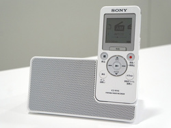 ソニー、ポータブル/据え置き両対応でICレコーダーとしても使える