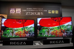 東芝、“全部入り”の新フラグシップ4K液晶テレビ「レグザ Z720X」。4K