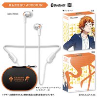 パイオニア、『KING OF PRISM』コラボワイヤレスイヤホン。香賀美