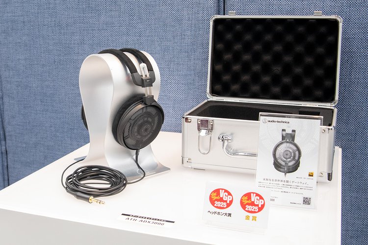 ヘッドフォン祭＞オーディオテクニカの開放型ゲートウェイ機「ATH