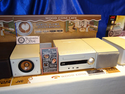 JVC、フルデジタルアンプ採用のエントリー“ウッドコーンオーディオ