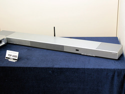 ヤマハ、Wi-Fi内蔵サウンドバー「YSP-1600」などに新色シルバー追加