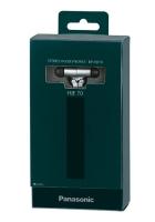 パナソニック、メタルフレーム仕様の高品位インナーイヤーヘッドホン