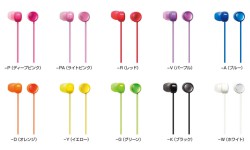 パナソニック、女性向けカナル型イヤホン“Sweets Jewel”を発売 - PHILE WEB