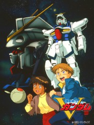 バンダイビジュアル、ガンダムTVシリーズ V//G/W/X/∀ 5作品をDVD