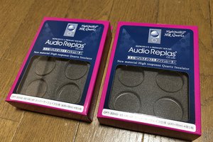 ミニレビュー】オーディオリプラスの石英インシュレーター「OPT-30HG