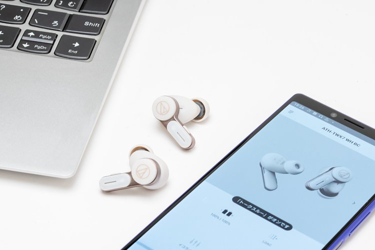 良い音を聴くだけじゃない、オーディオテクニカ「ATH-TWX7」は生活の質