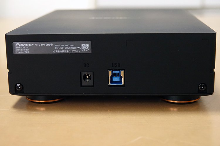 画像10 - CD再生もリッピングももっと高音質に。パイオニア新BD