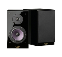 KRIPTONのハイレゾ対応アクティブスピーカー「KS-3HQM」レビュー (1/4