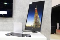 ドン・キホーテ、約3万円の一体型PC「MONIPA」。モニターとしても使用