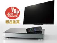 パナソニック、実売7.3万円で4番組同時録画/リモート視聴対応のBD