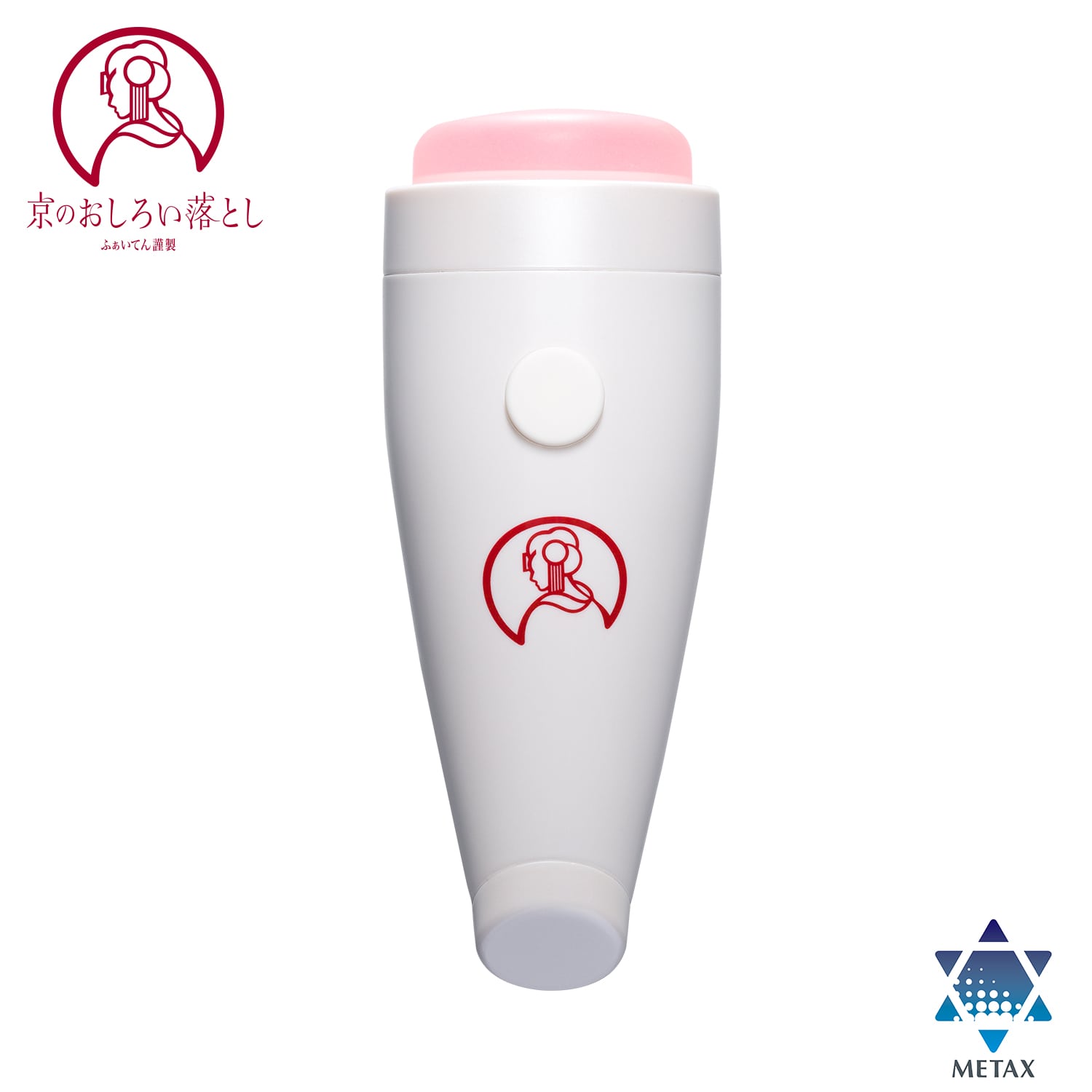 ファイテン公式通販サイト【ファイテンオフィシャルストア】