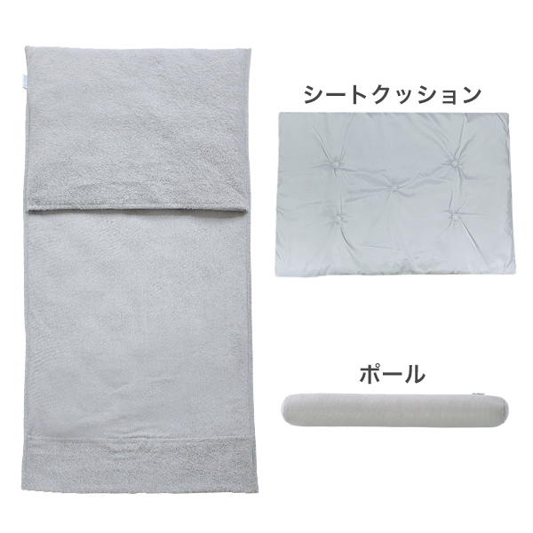 星のやすらぎタオルピロー | ファイテン公式通販サイト【ファイテン