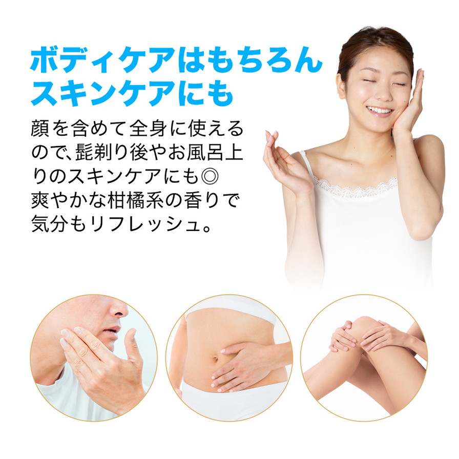 メタックスクリーム b 250g | ファイテン公式通販サイト【ファイテン