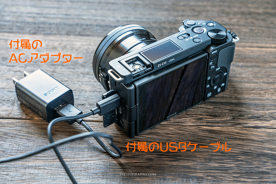 購入前に知っておきたいソニーZV-E10の悪い点を徹底レビュー | フォト