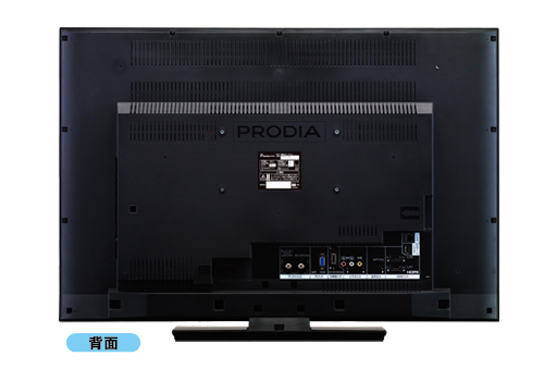 PRD-LE132B - 製品仕様・動作環境 | 株式会社ピクセラ